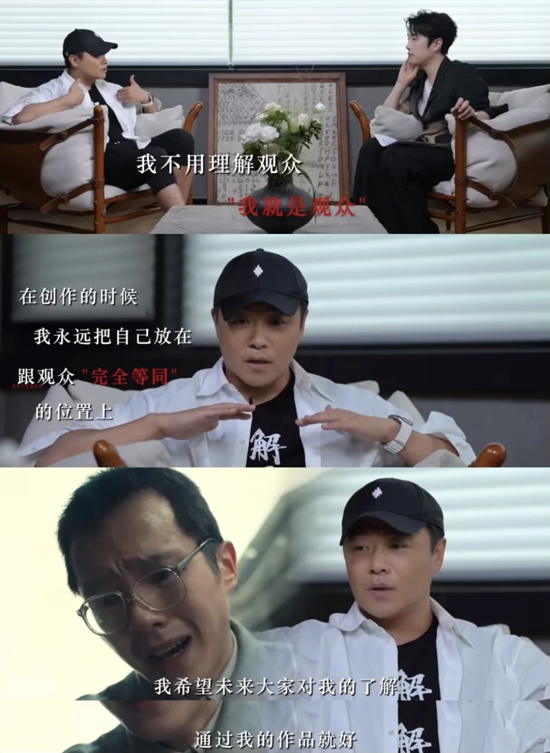 看完电影震撼到发麻 !陈思诚真的好敢拍!