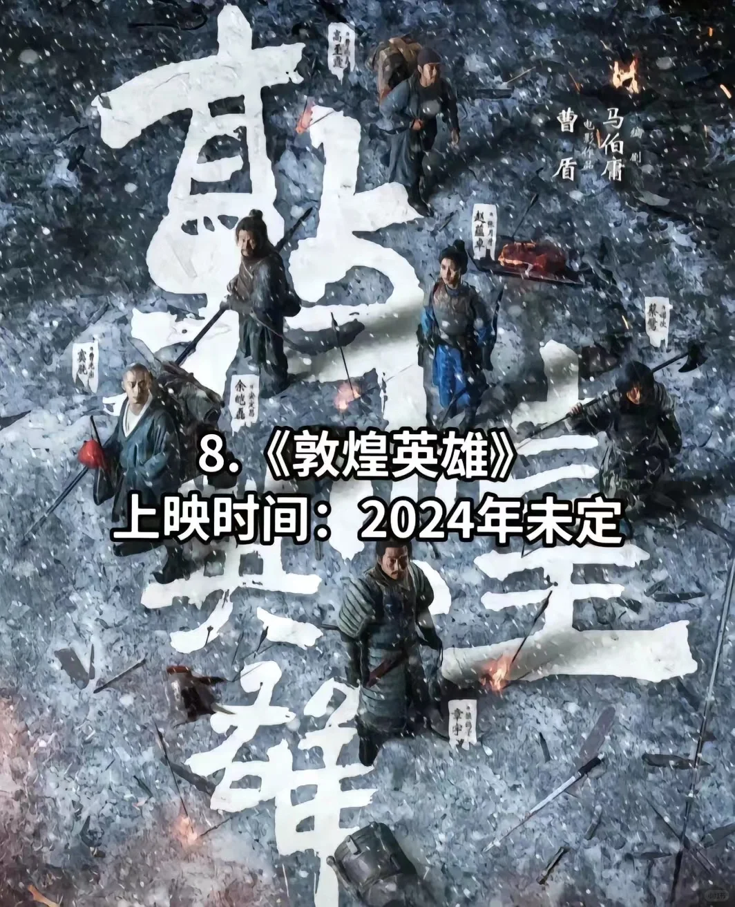 谁有好看的电影求推荐？