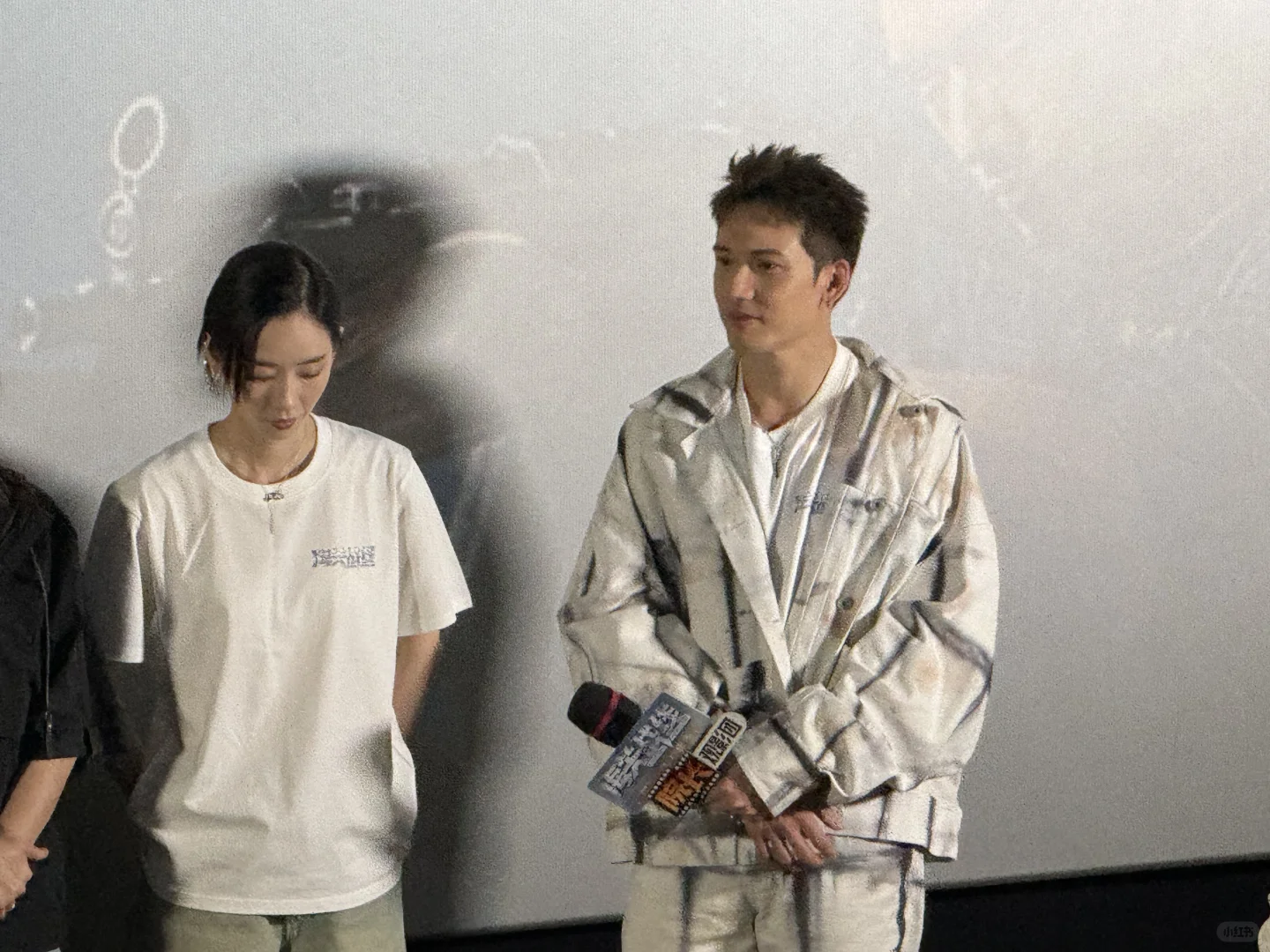 特别棒电影《海关战线》