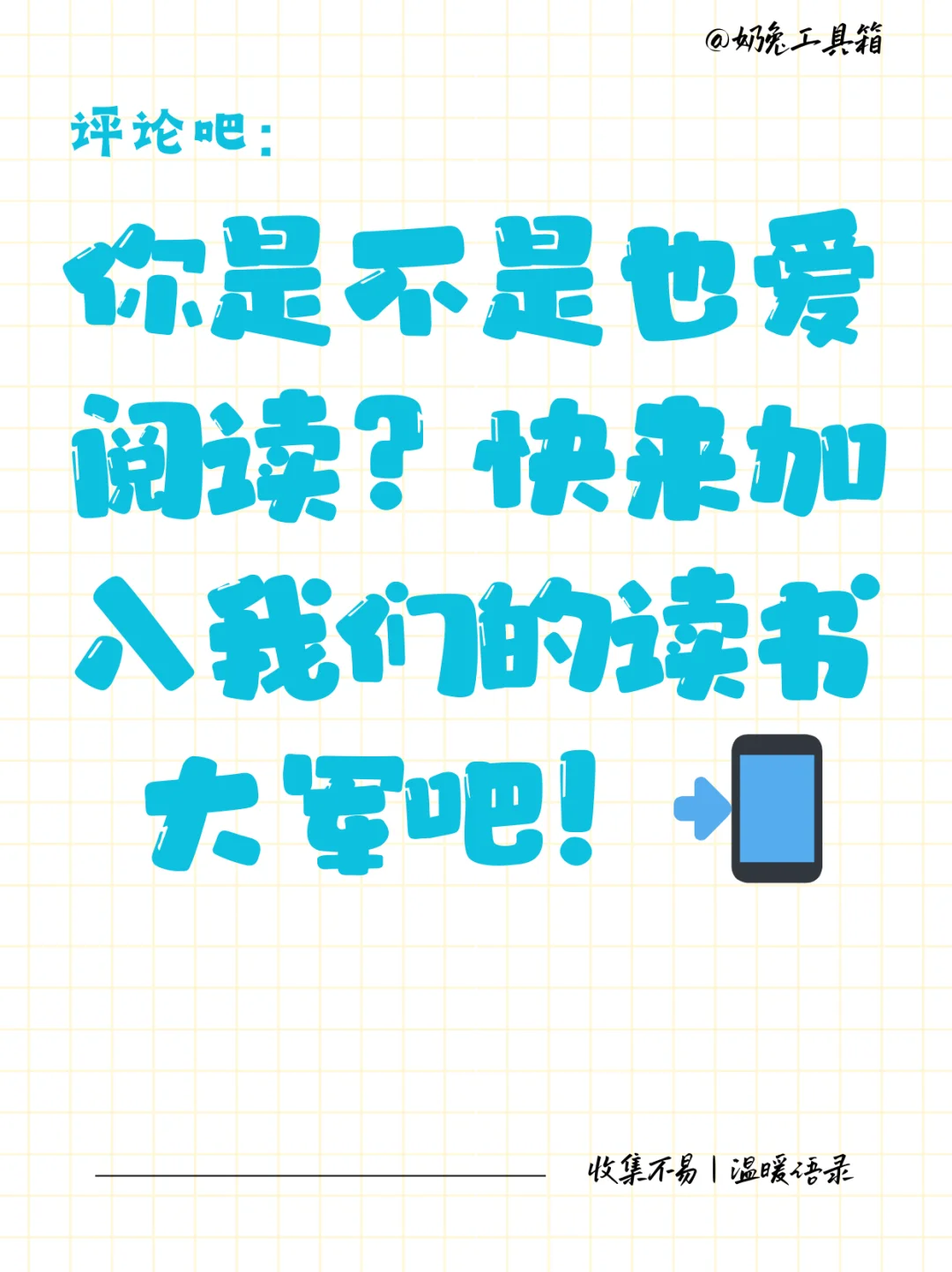 笔趣阁完美版 #笔趣阁免费看小说的软件a