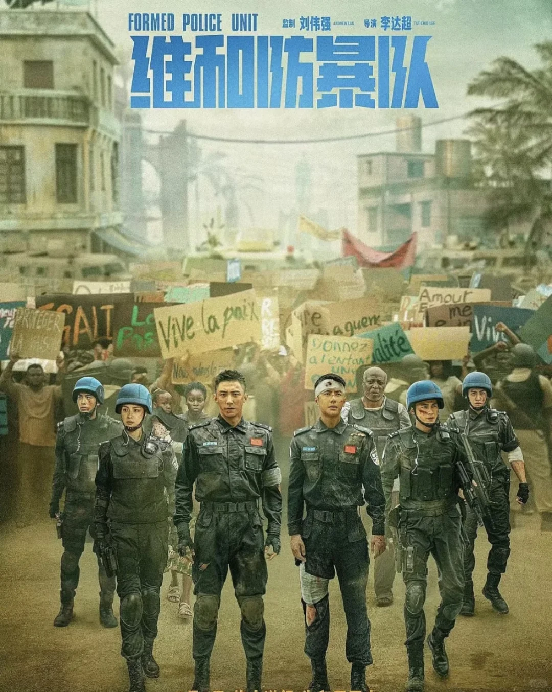 码住‼️2024高分必看电影‼️你看过几部⁉️