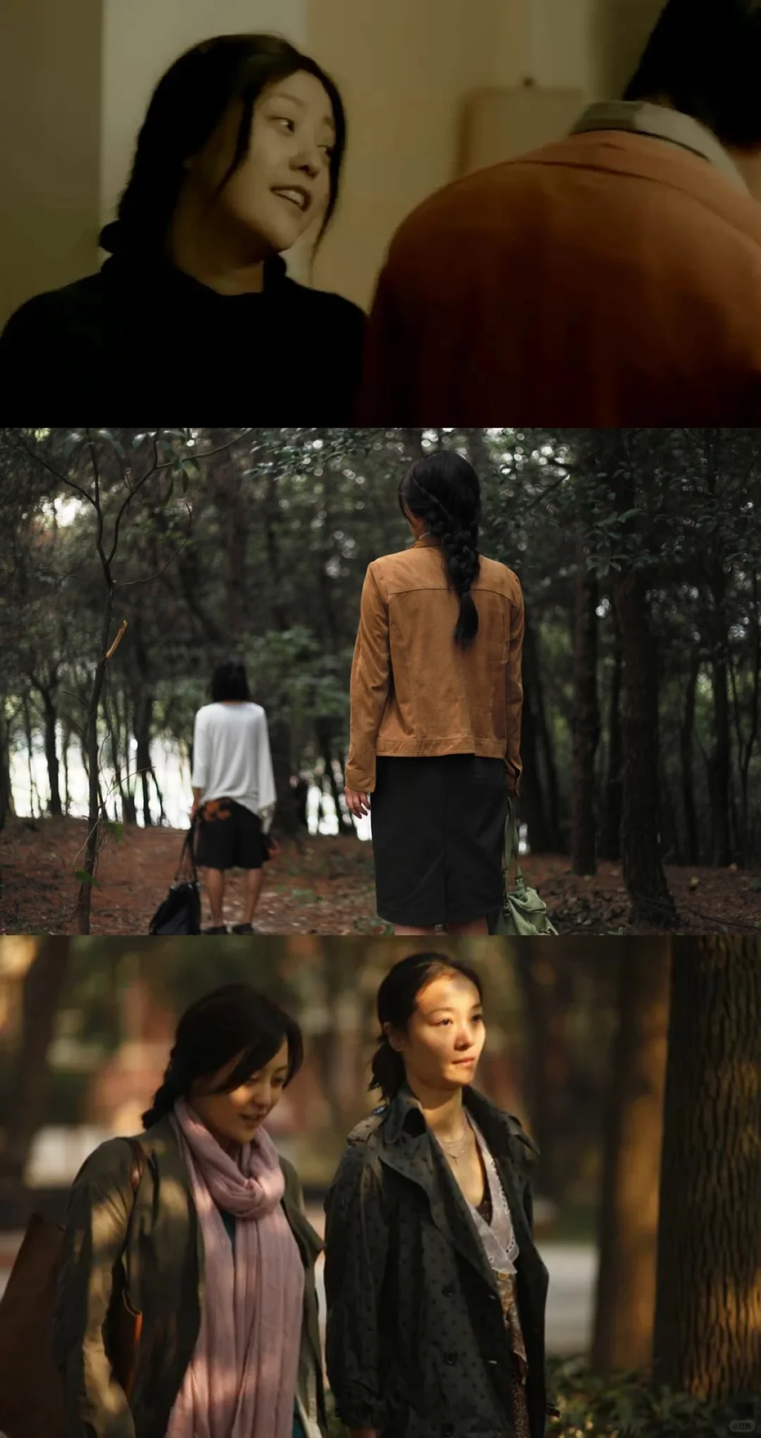 ‼️娄烨镜头下的郝蕾，真的没人不爱