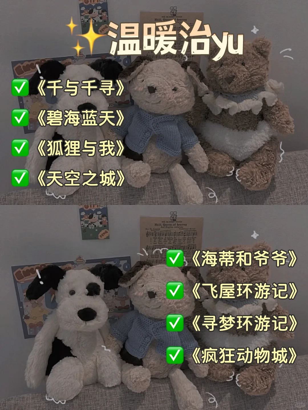 表达力差，请狂刷这48部优质电影🔥