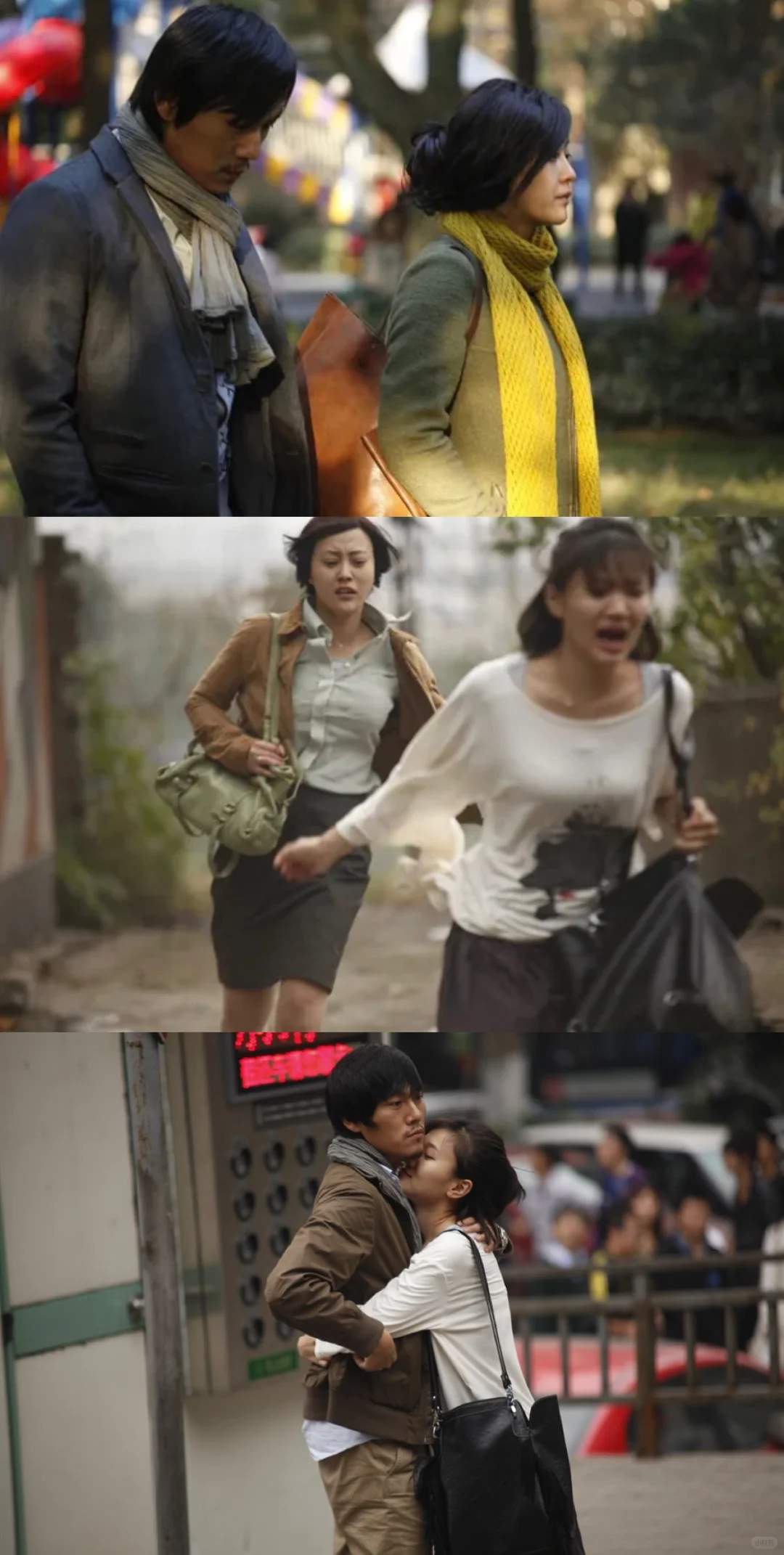 ‼️娄烨镜头下的郝蕾，真的没人不爱