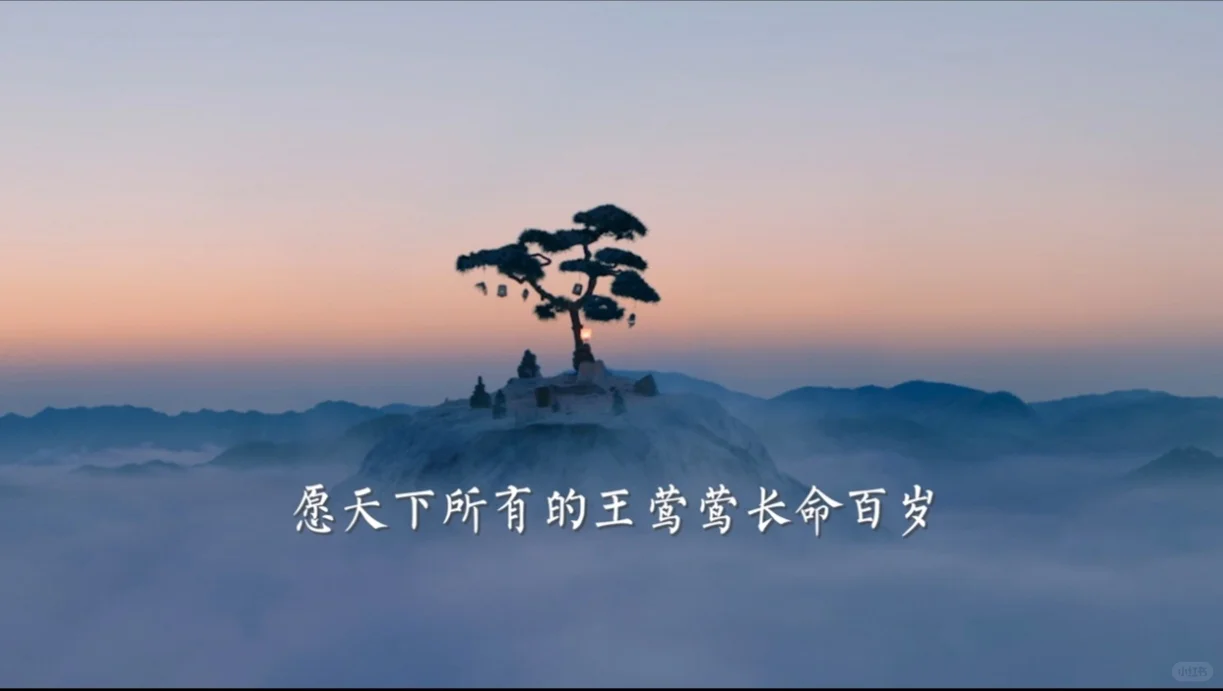 你看看过这么好看的催泪电影吗？😭泪崩