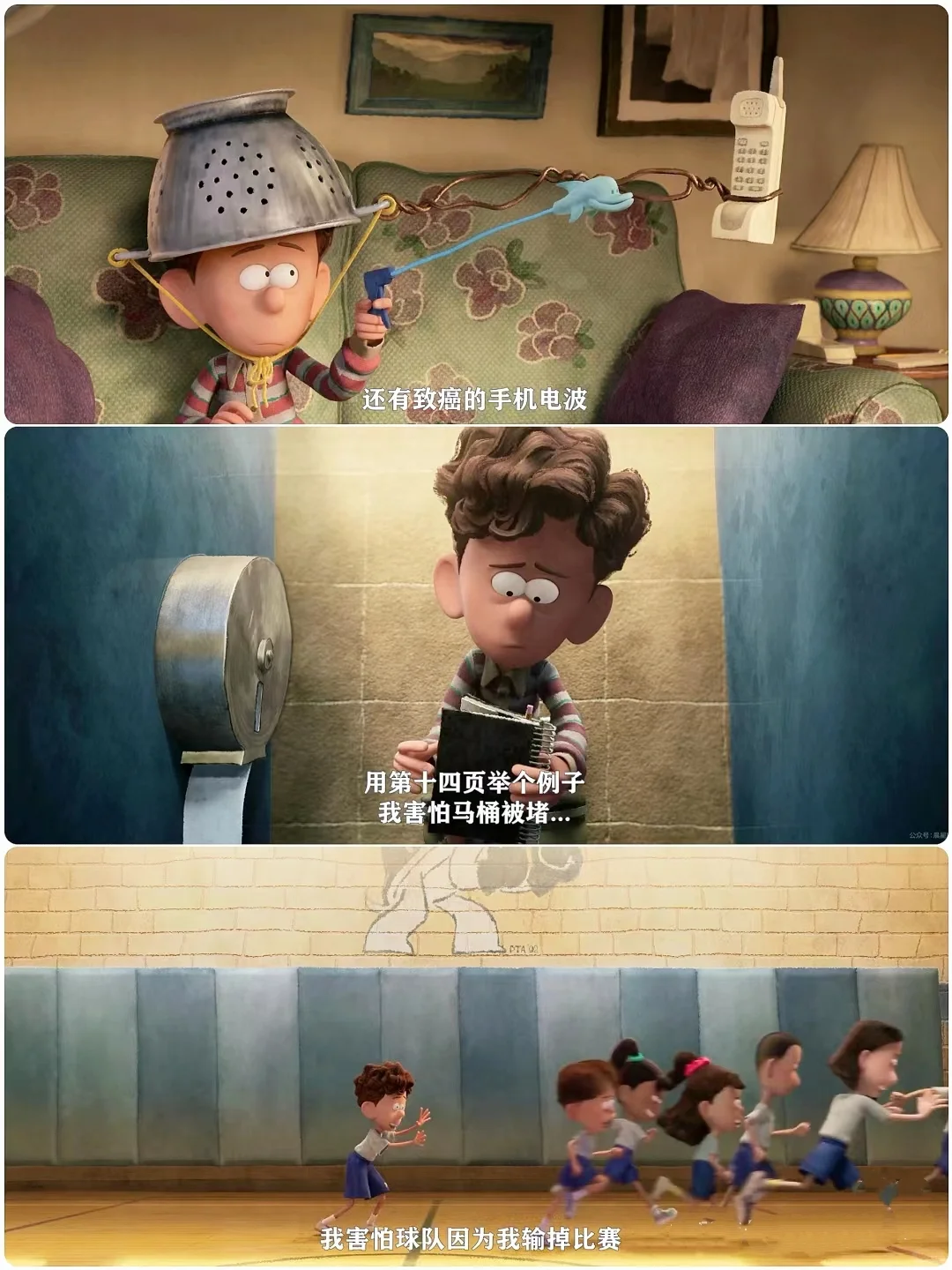 计划一年365部电影：第1⃣️3⃣️1⃣️部