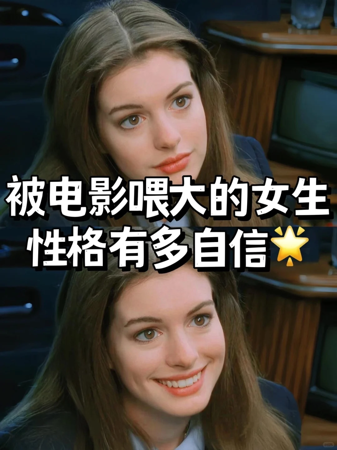 剧荒必看|人生必看电影🎬