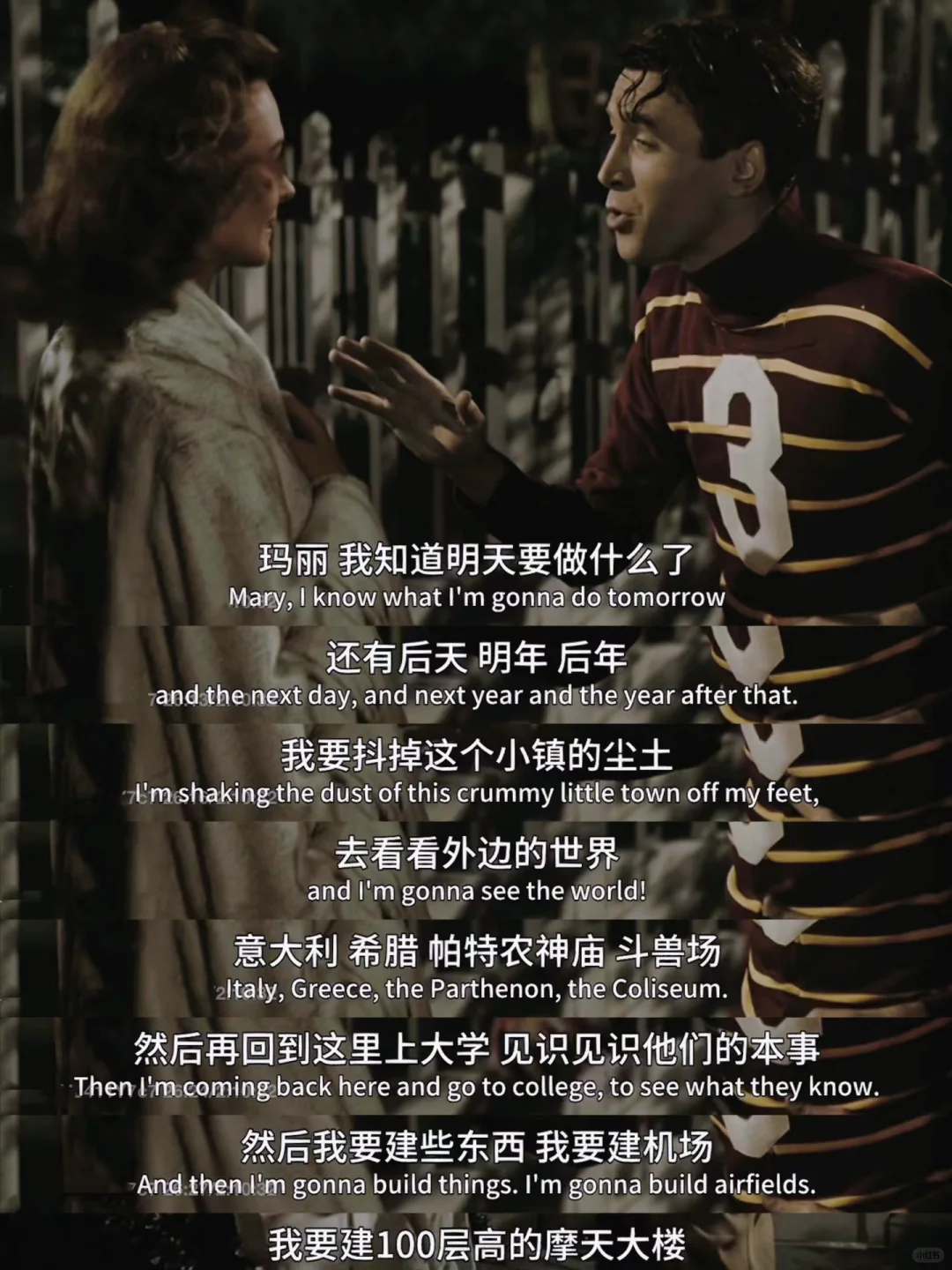 我就很喜欢这种让人很好笑又好哭的电影