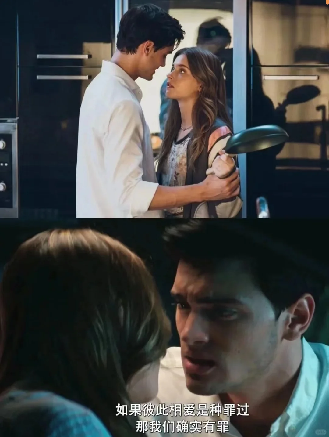 这部西班牙电影你还没看💥全程辣眼睛👀