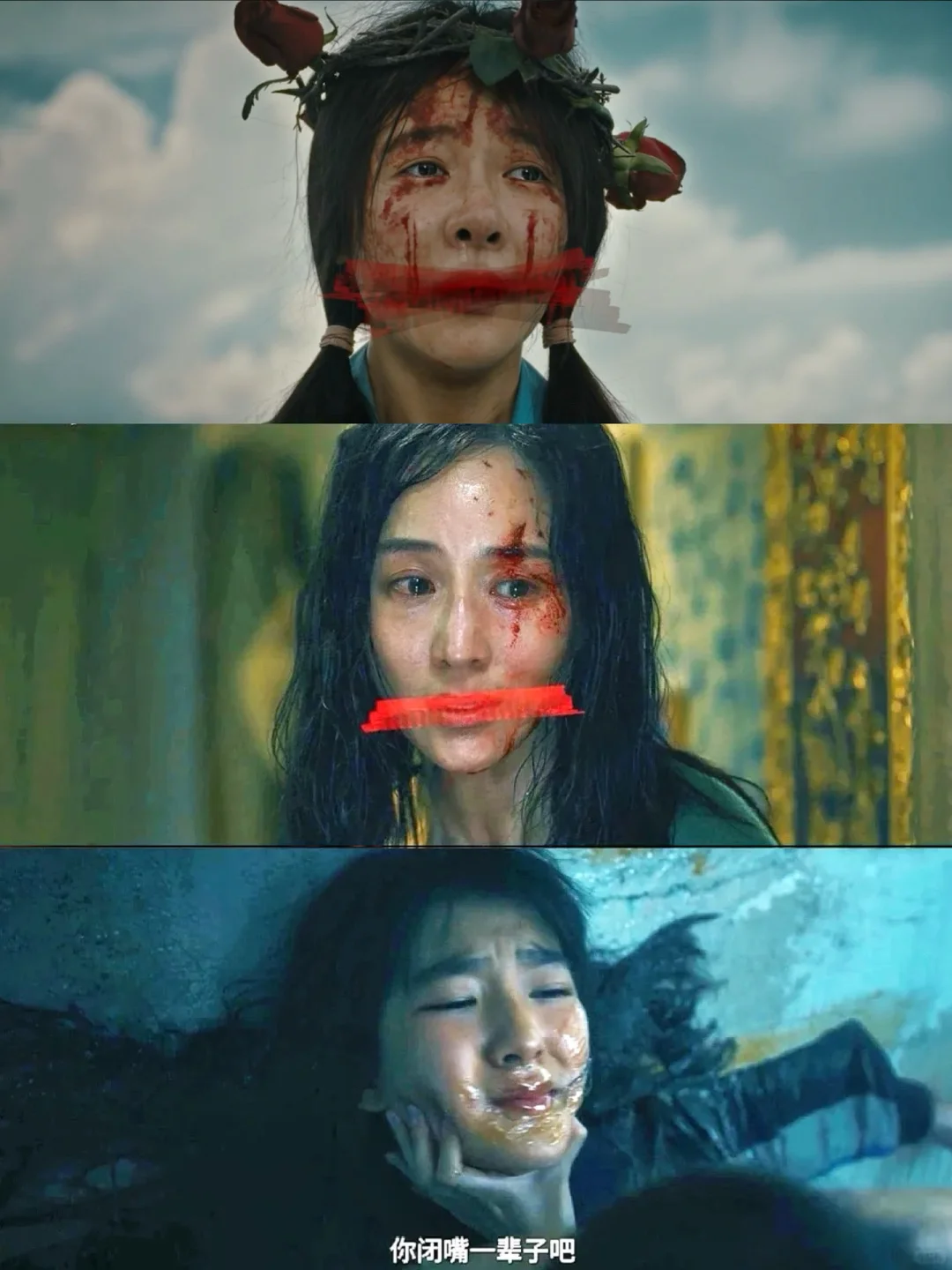 🆘真实事件❗️😱❗️这悬疑片太炸裂了