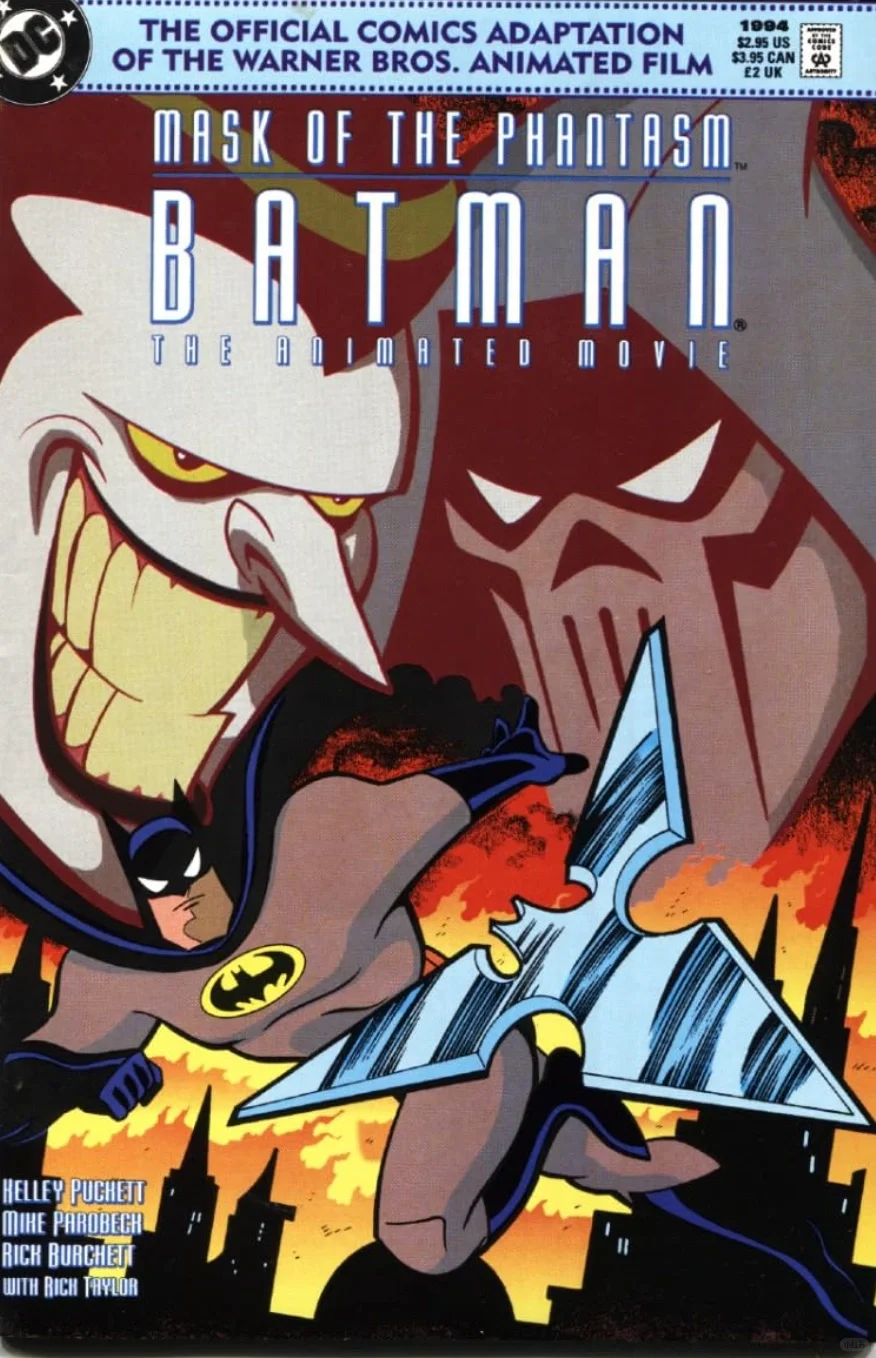 电影《蝙蝠侠大战幻影人》艺术海报,1993年。🦇