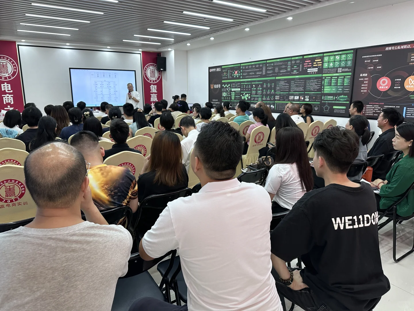 暑假电脑软件培训班开课中❗