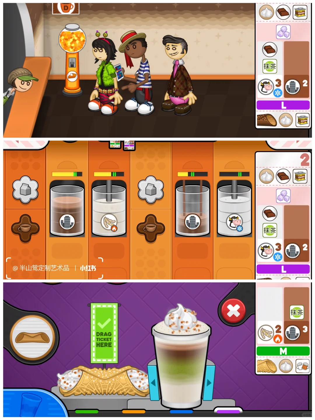 老爹系列游戏🔥🔥|知道这五个问题就够啦‼️