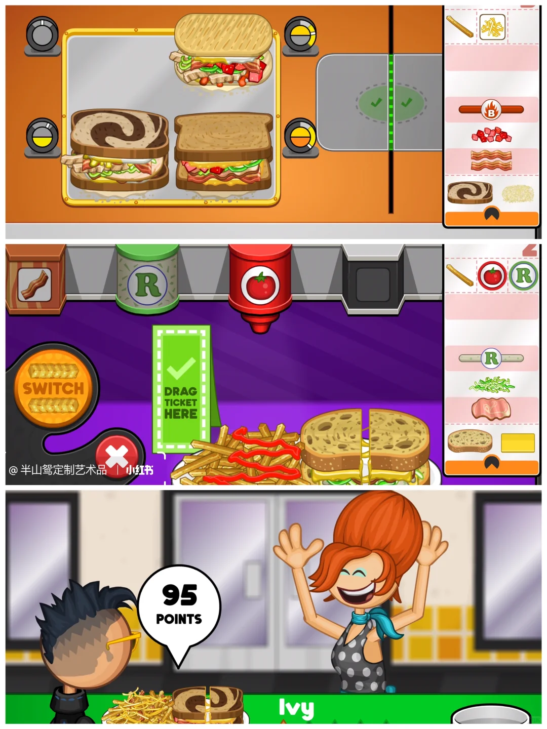 老爹系列游戏🔥🔥|知道这五个问题就够啦‼️