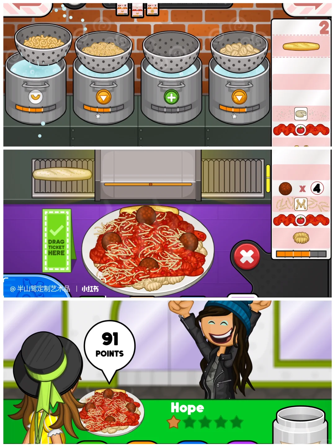 老爹系列游戏🔥🔥|知道这五个问题就够啦‼️