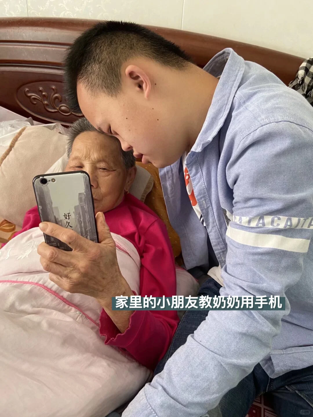 电影《云边》，永远怀念我的“王莺莺”