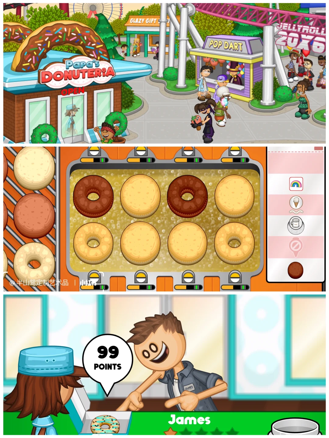 老爹系列游戏🔥🔥|知道这五个问题就够啦‼️