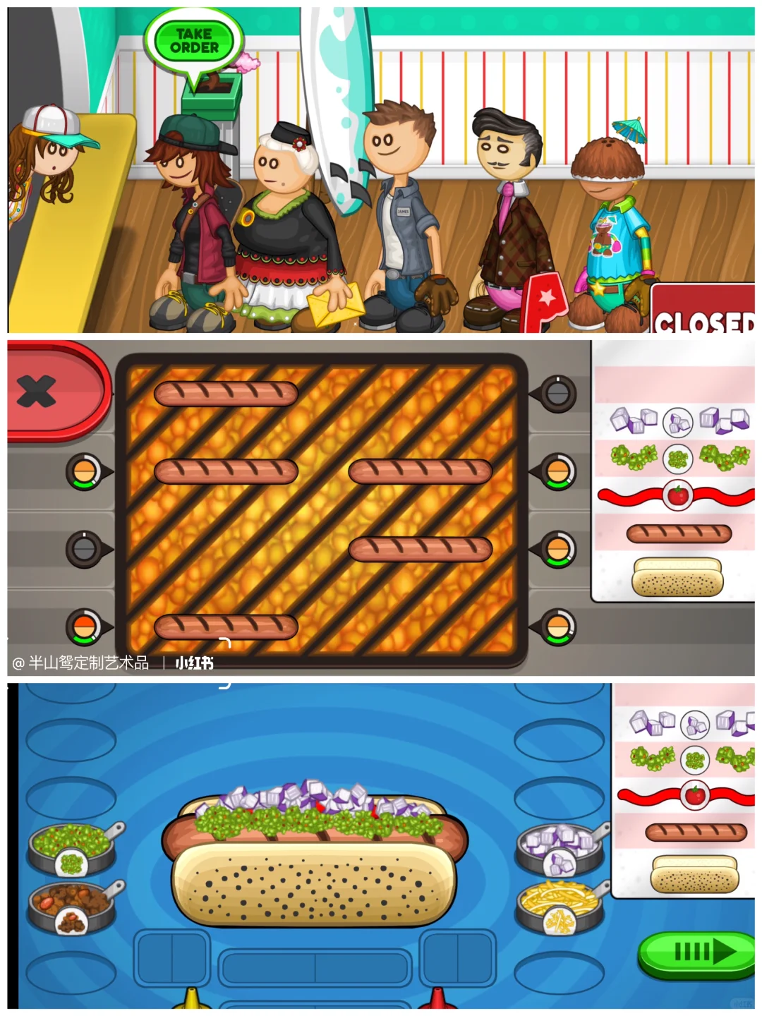 老爹系列游戏🔥🔥|知道这五个问题就够啦‼️