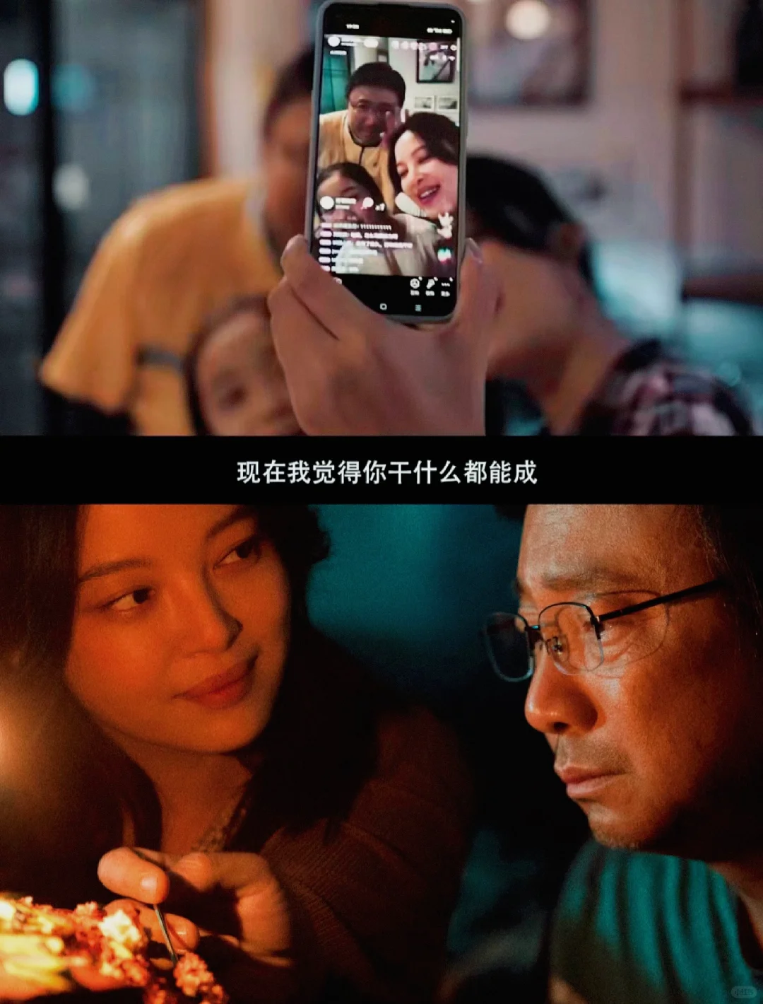 听说,这是今年最科幻的悬疑片