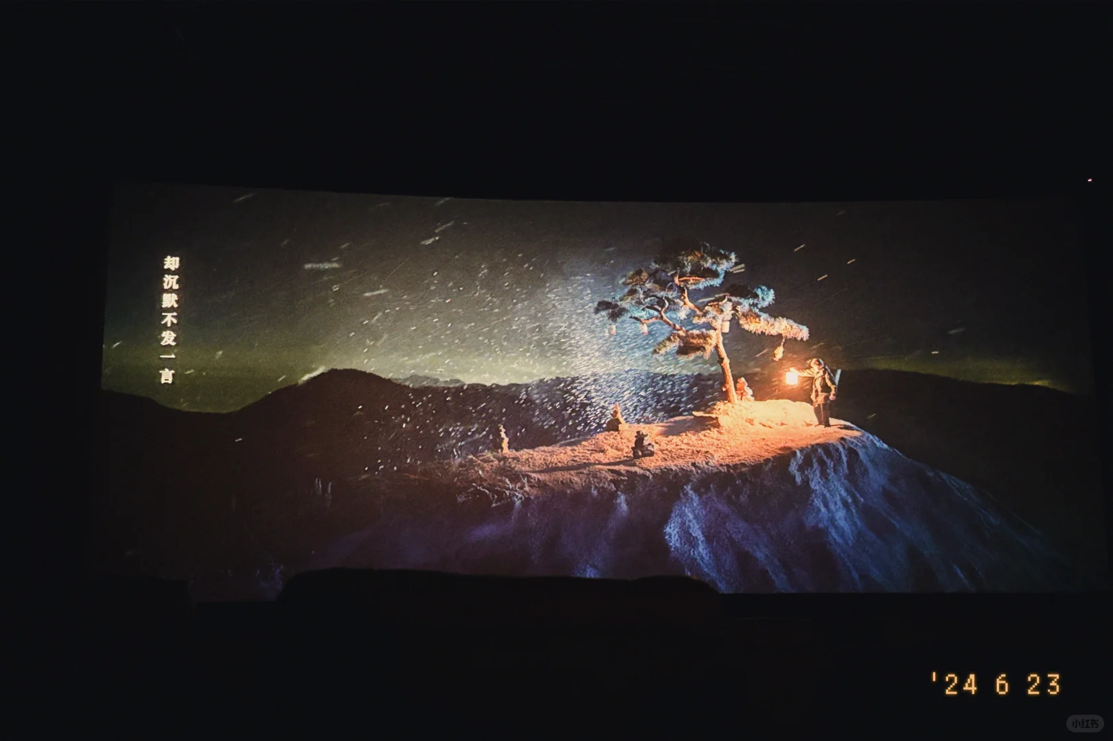 你们觉得云边小卖铺小说和电影哪个更好哭?