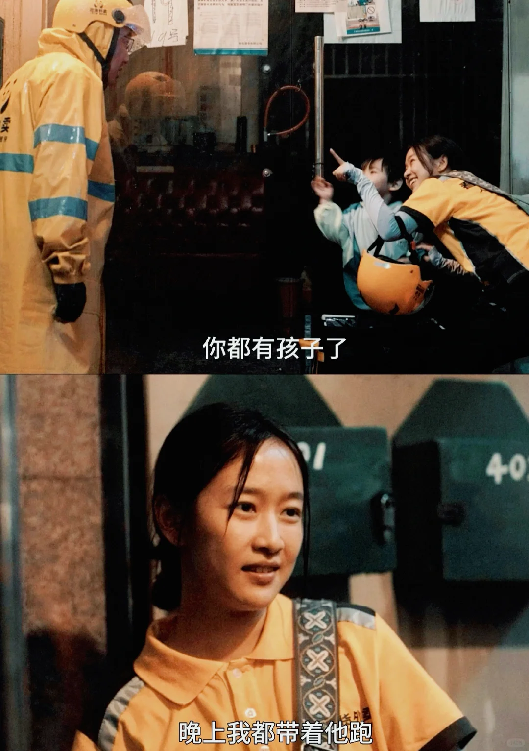 听说,这是今年最科幻的悬疑片