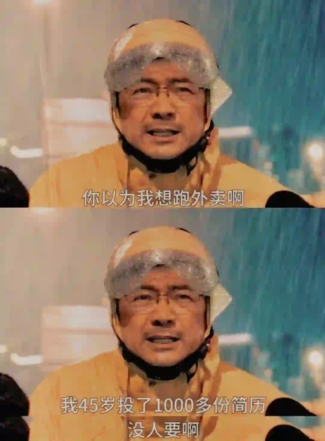 听说,这是今年最科幻的悬疑片