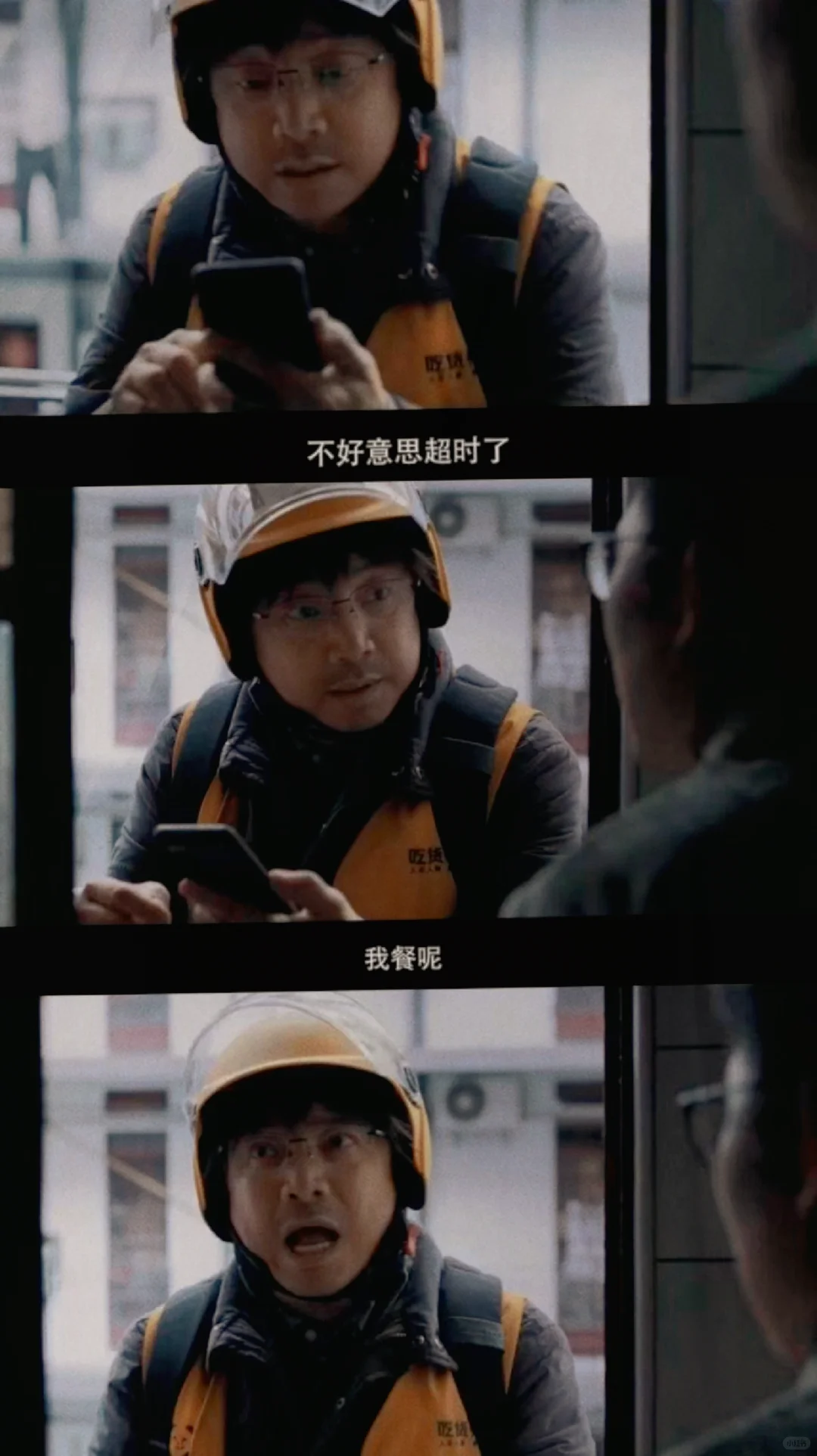 听说,这是今年最科幻的悬疑片