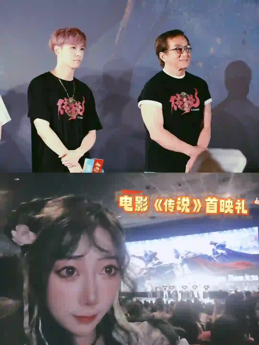 九敏啊电影票差点让黄牛抢走了