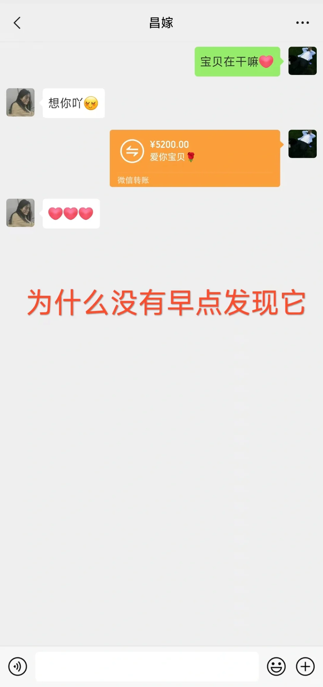 🍹揭秘微商利器：作图软件界的"全能王"！ 🌍