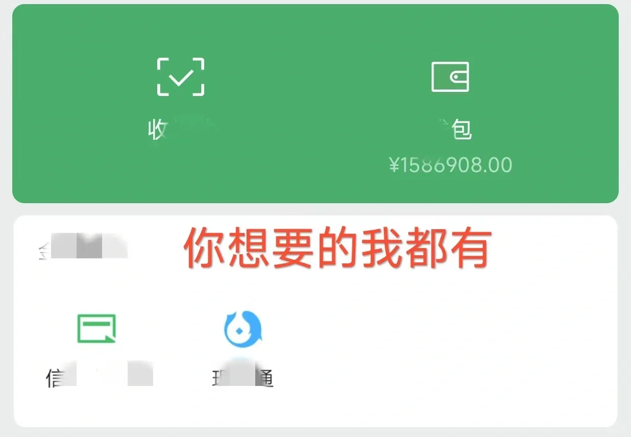 🍹揭秘微商利器：作图软件界的"全能王"！ 🌍