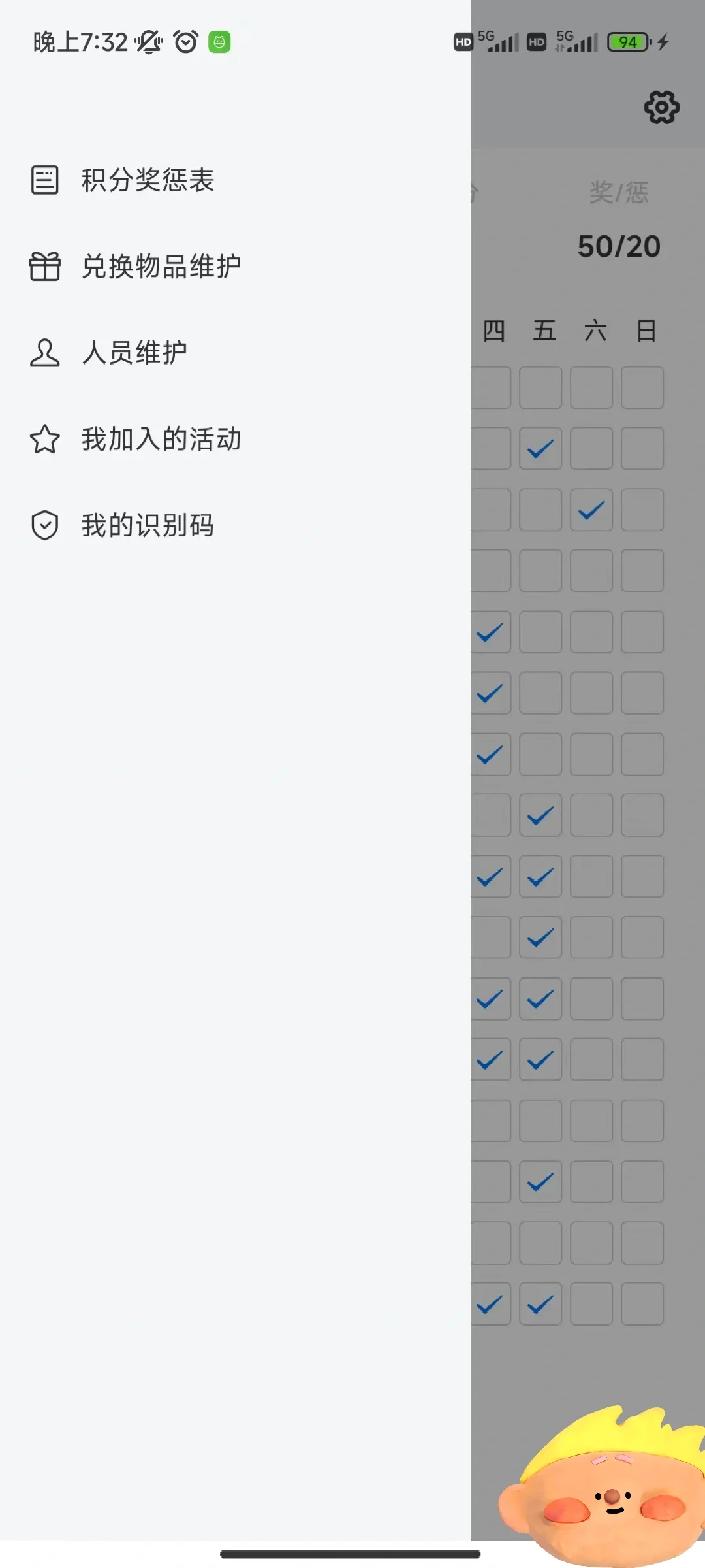 发现一款宝藏app：拾光记(🙏求50赞)