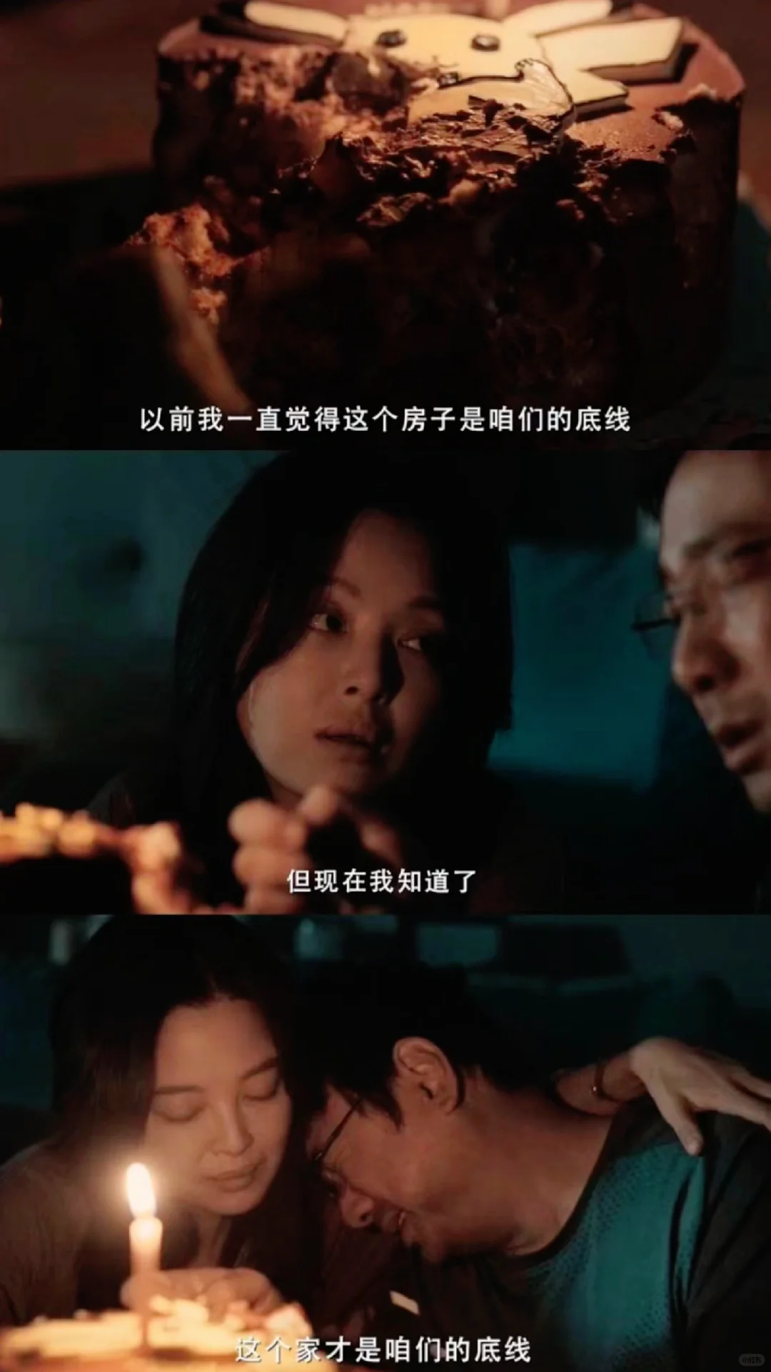 听说,这是今年最科幻的悬疑片