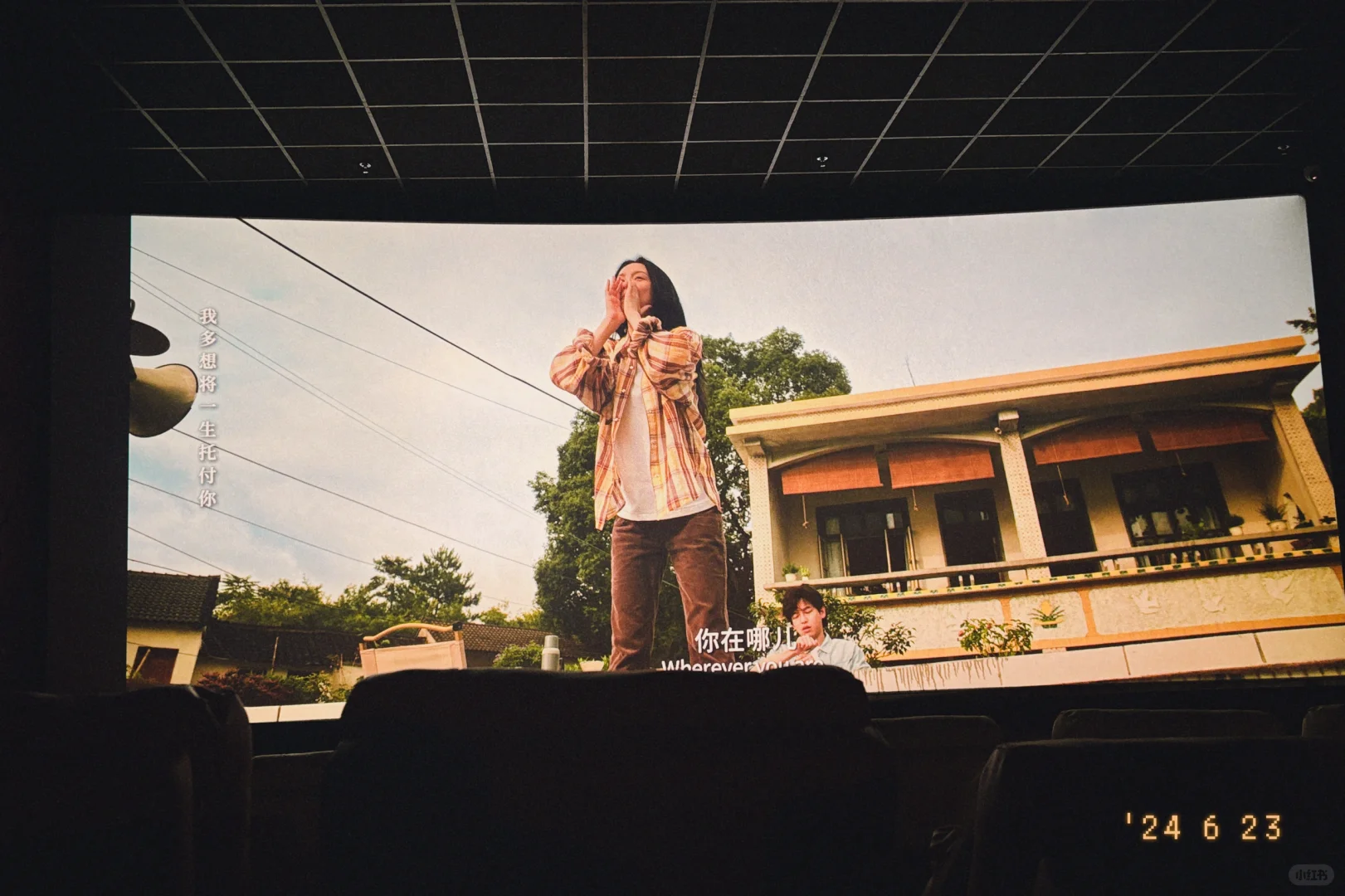 你们觉得云边小卖铺小说和电影哪个更好哭?