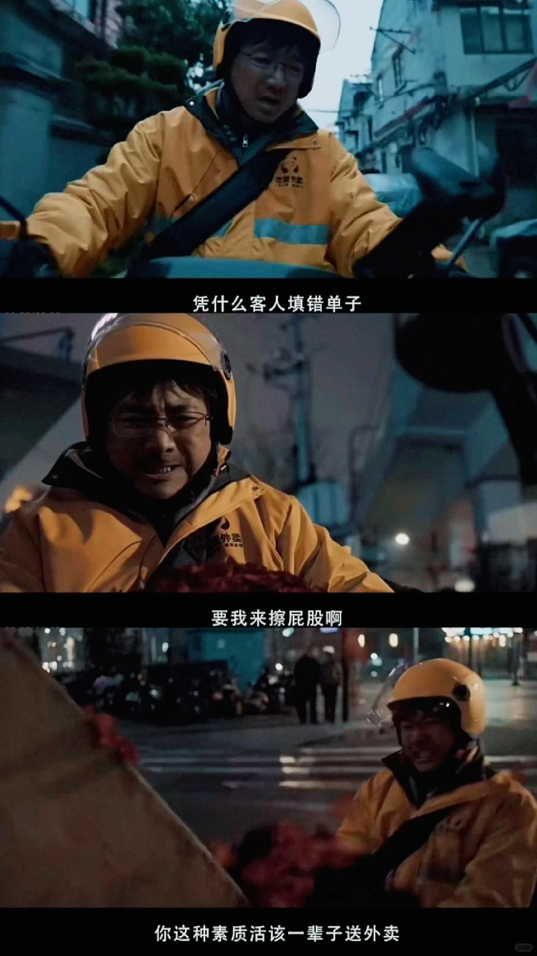 听说,这是今年最科幻的悬疑片