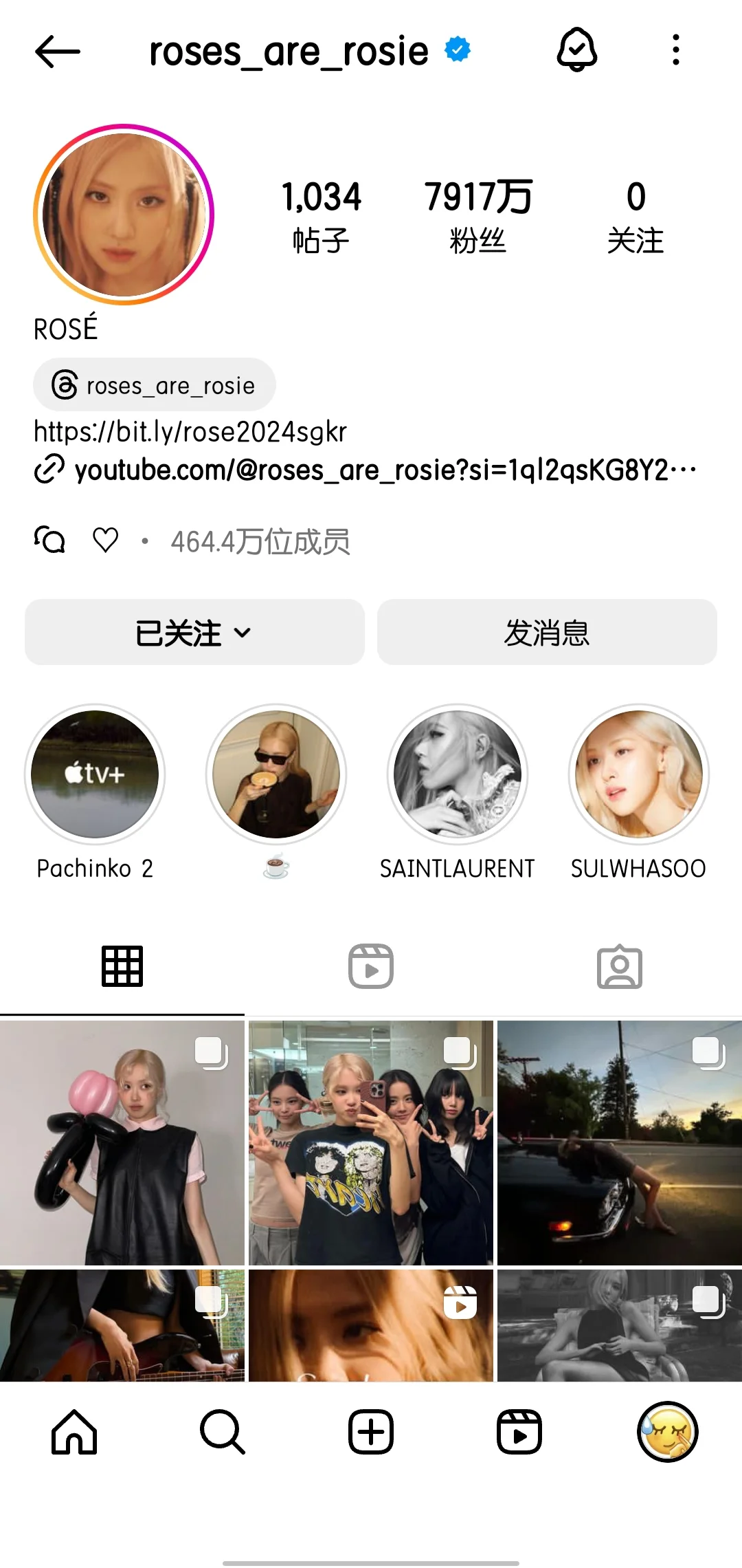 可算是让我用上了哈