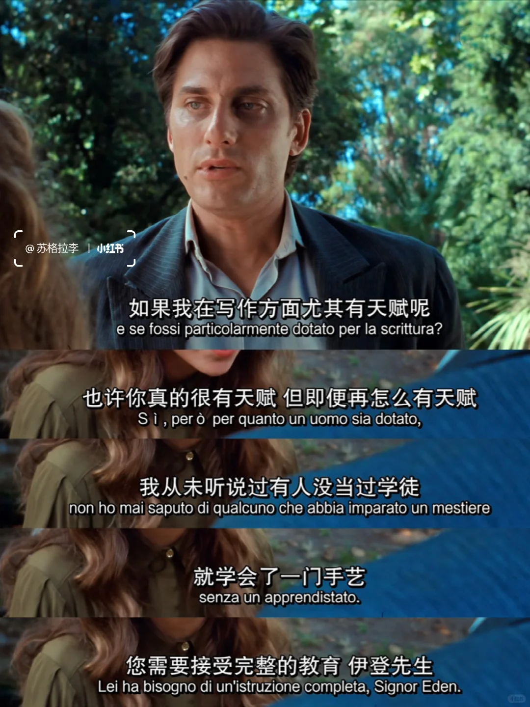 喜欢文艺片的一定不能错过这部电影‼️