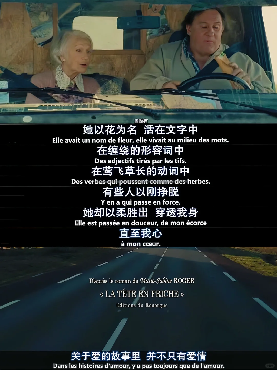 😭看哭了!这片子居然9.9分❗后劲太大了