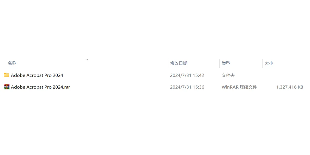 安装一款实用的PDF编辑器