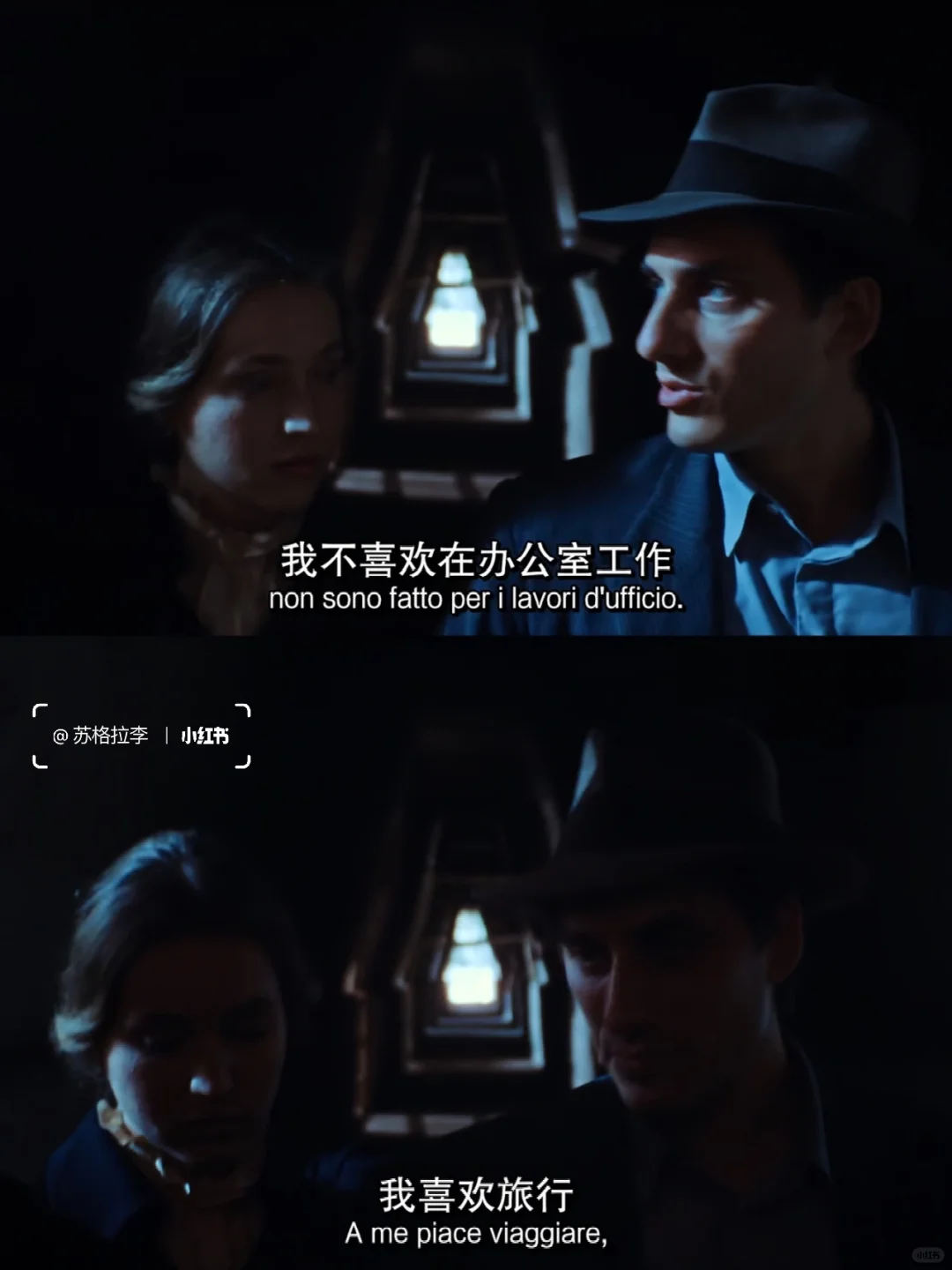 喜欢文艺片的一定不能错过这部电影‼️