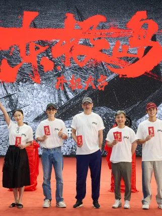 朱一龙电影《东极岛》||今日开机🎥📸