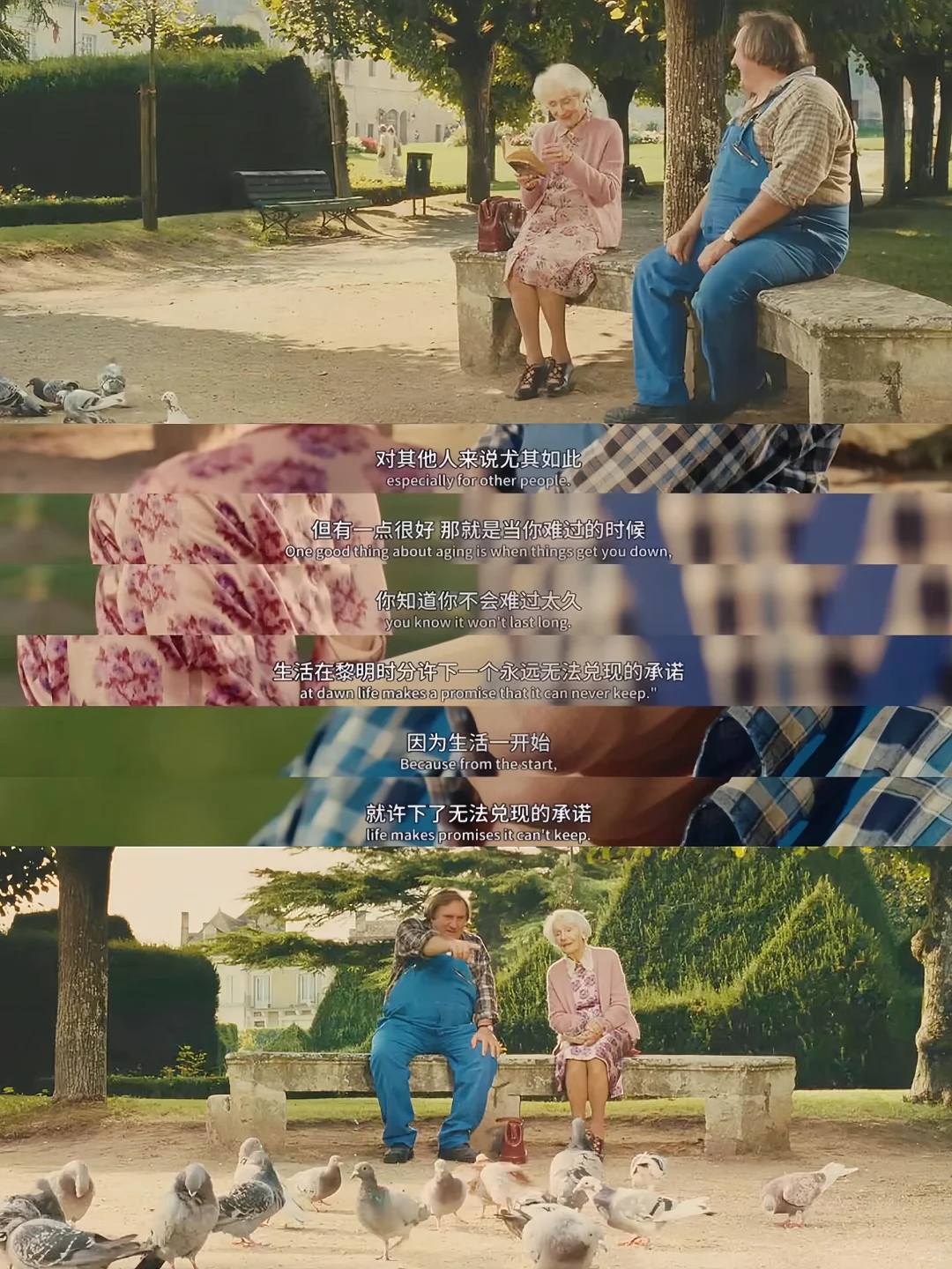 😭看哭了!这片子居然9.9分❗后劲太大了