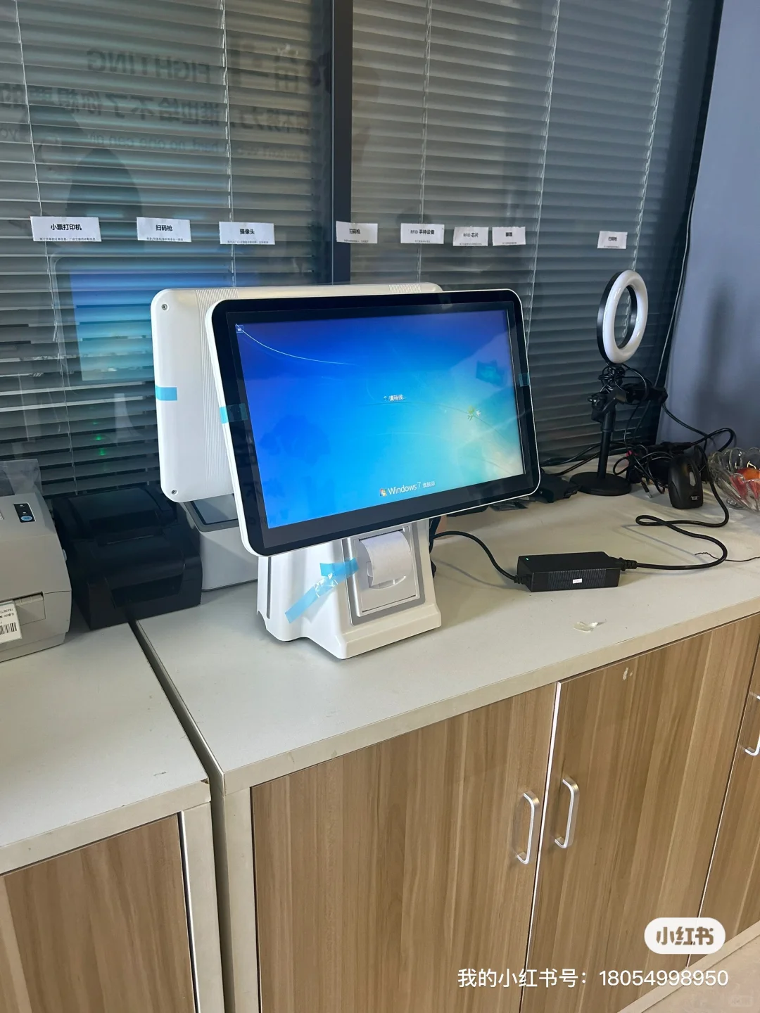 专业洗衣洗鞋收银软件