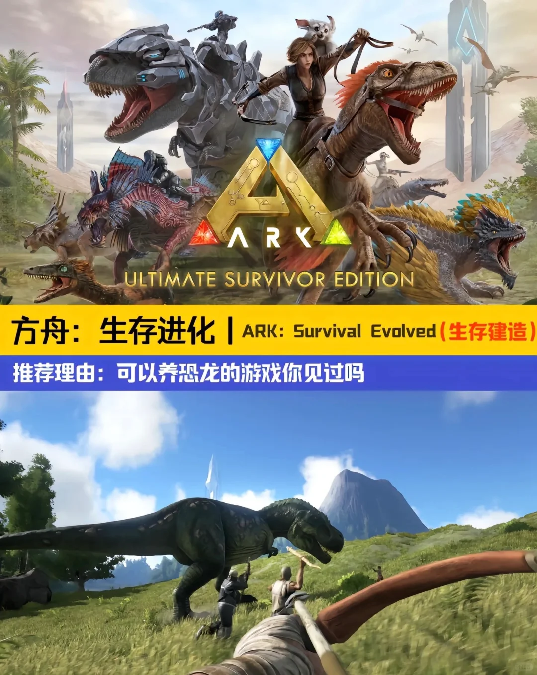 电脑游戏下载软件