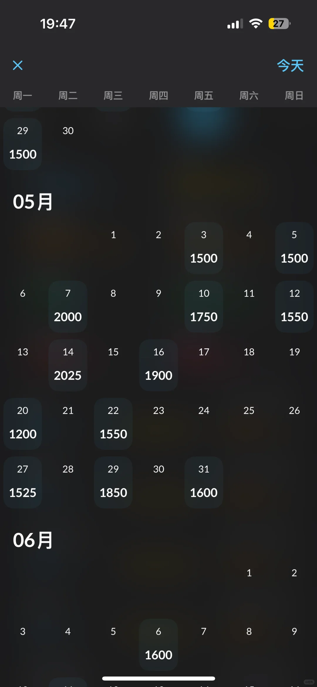 【App内测】用⌚️Apple Watch游泳🏊的看过来