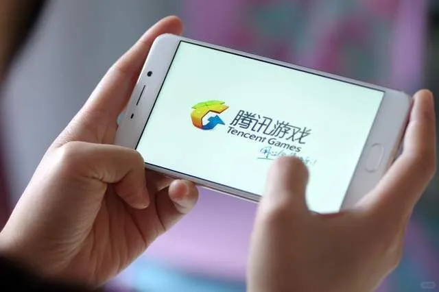 比苹果抽成还多！腾讯多款热门手游