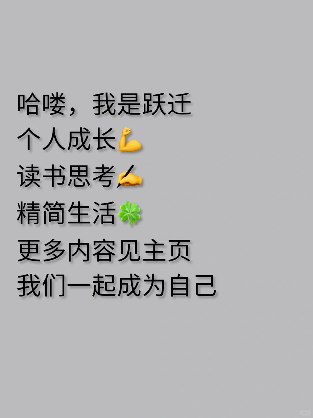 狂刷这25部电影，脑子会变快❤️