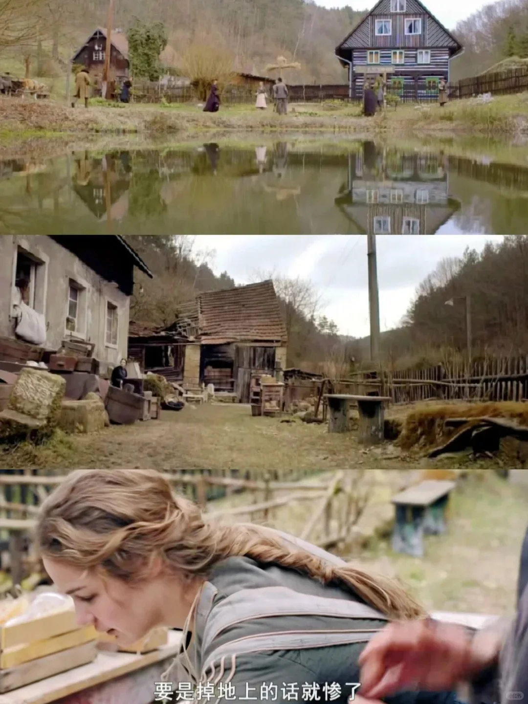 今年看过后劲巨大的电影😭没有之一❗❗❗