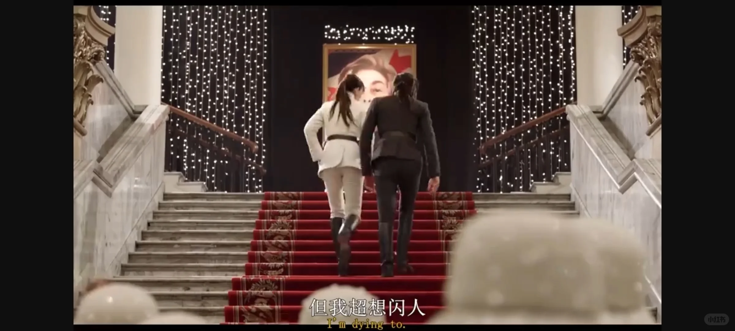 电影：《女儿国的杰基》