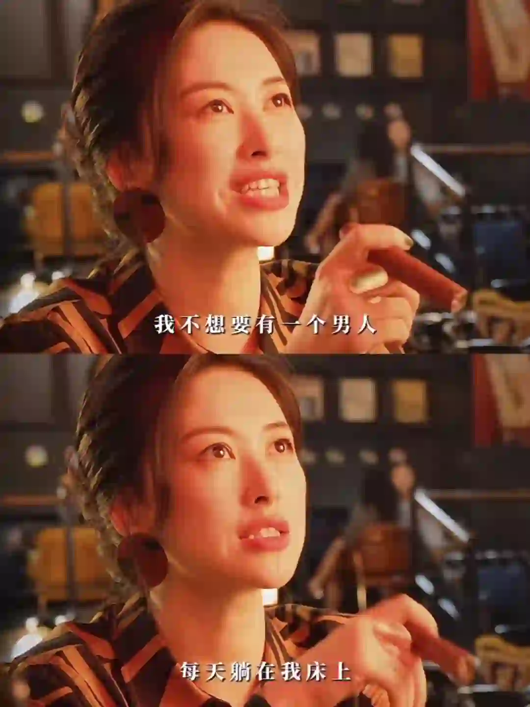 孤独、自由、性❗️成年人爱情的真实写照