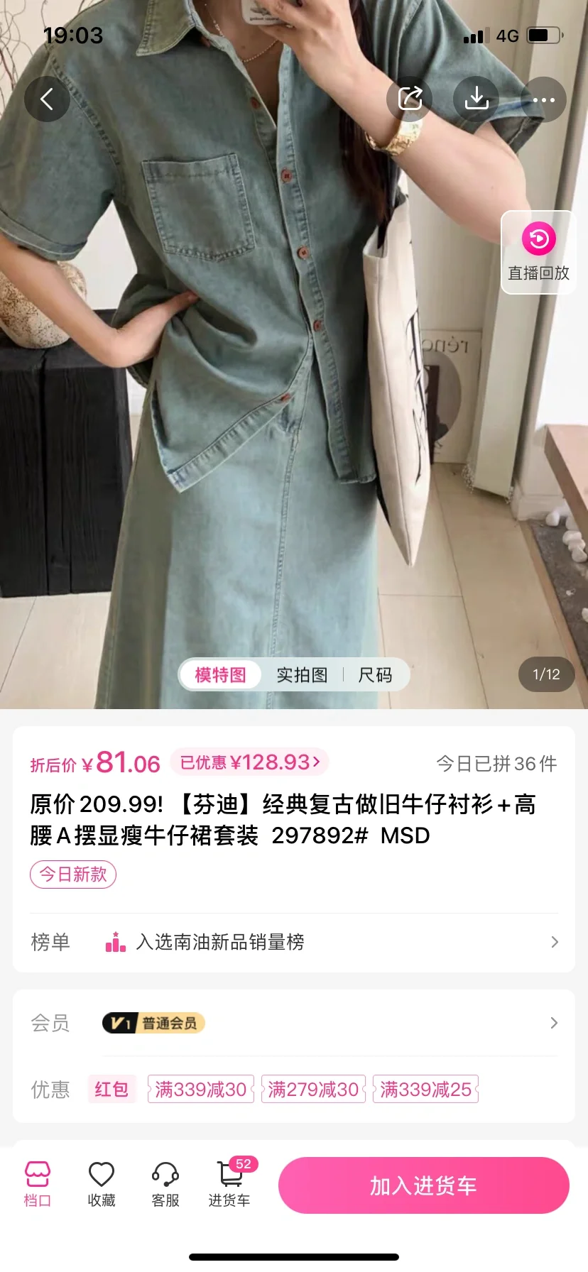 一手APP丨标记一下🆕🆕🆕